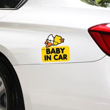 Reflektivna naljepnica odbojnika